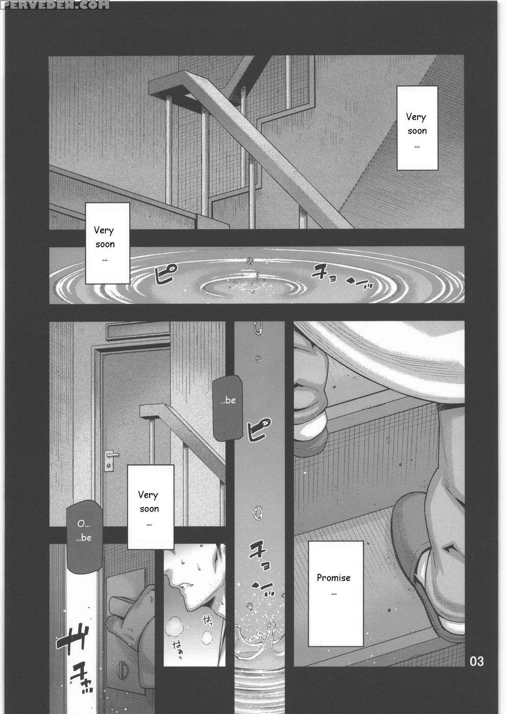 Forget Me Not - Steins;gate 1