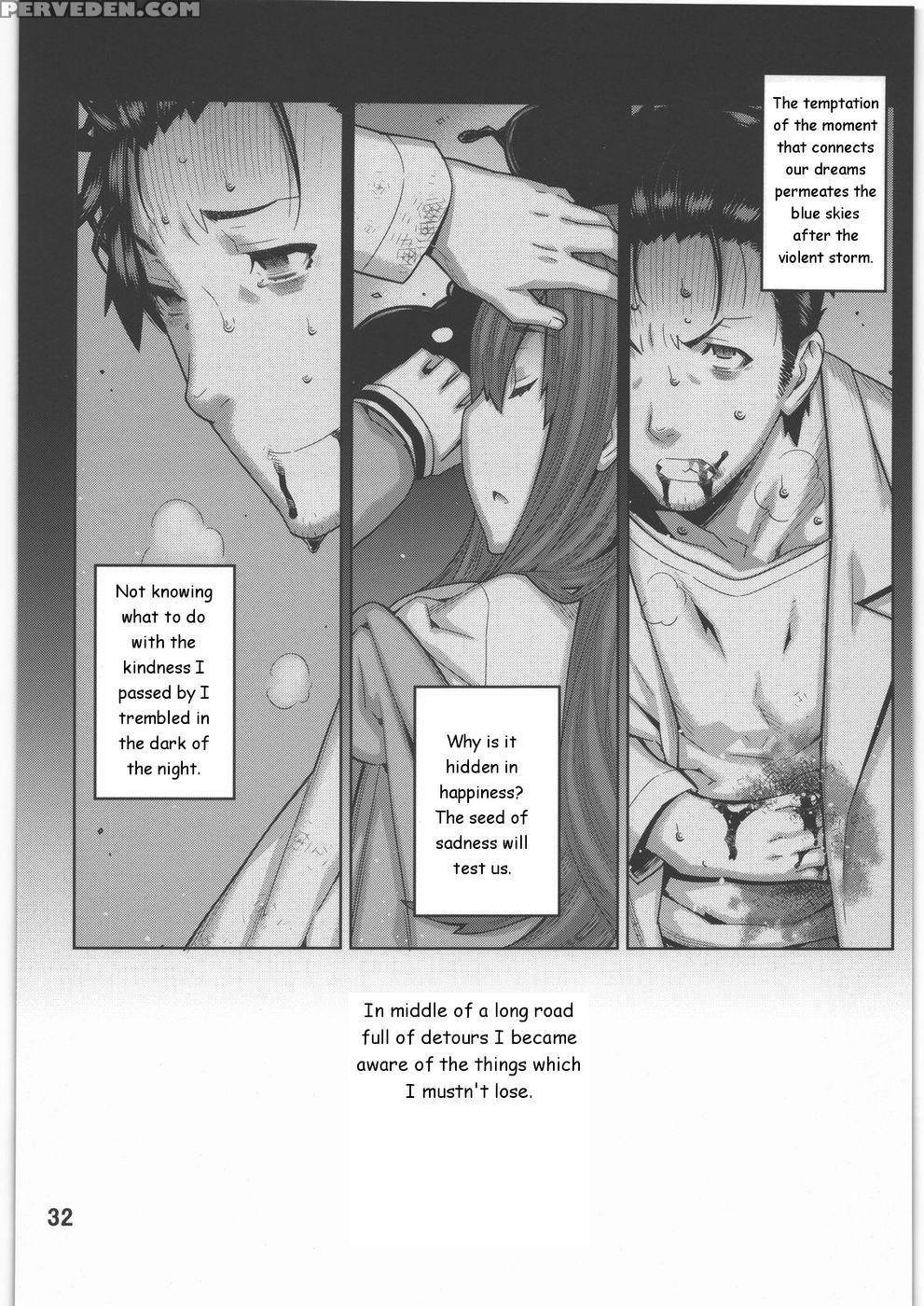 Forget Me Not - Steins;gate 1