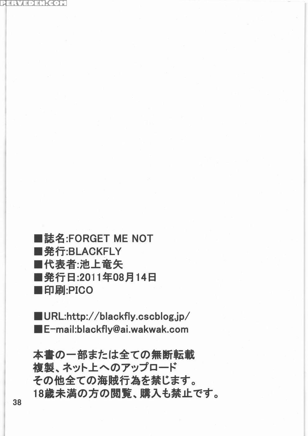 Forget Me Not - Steins;gate 1