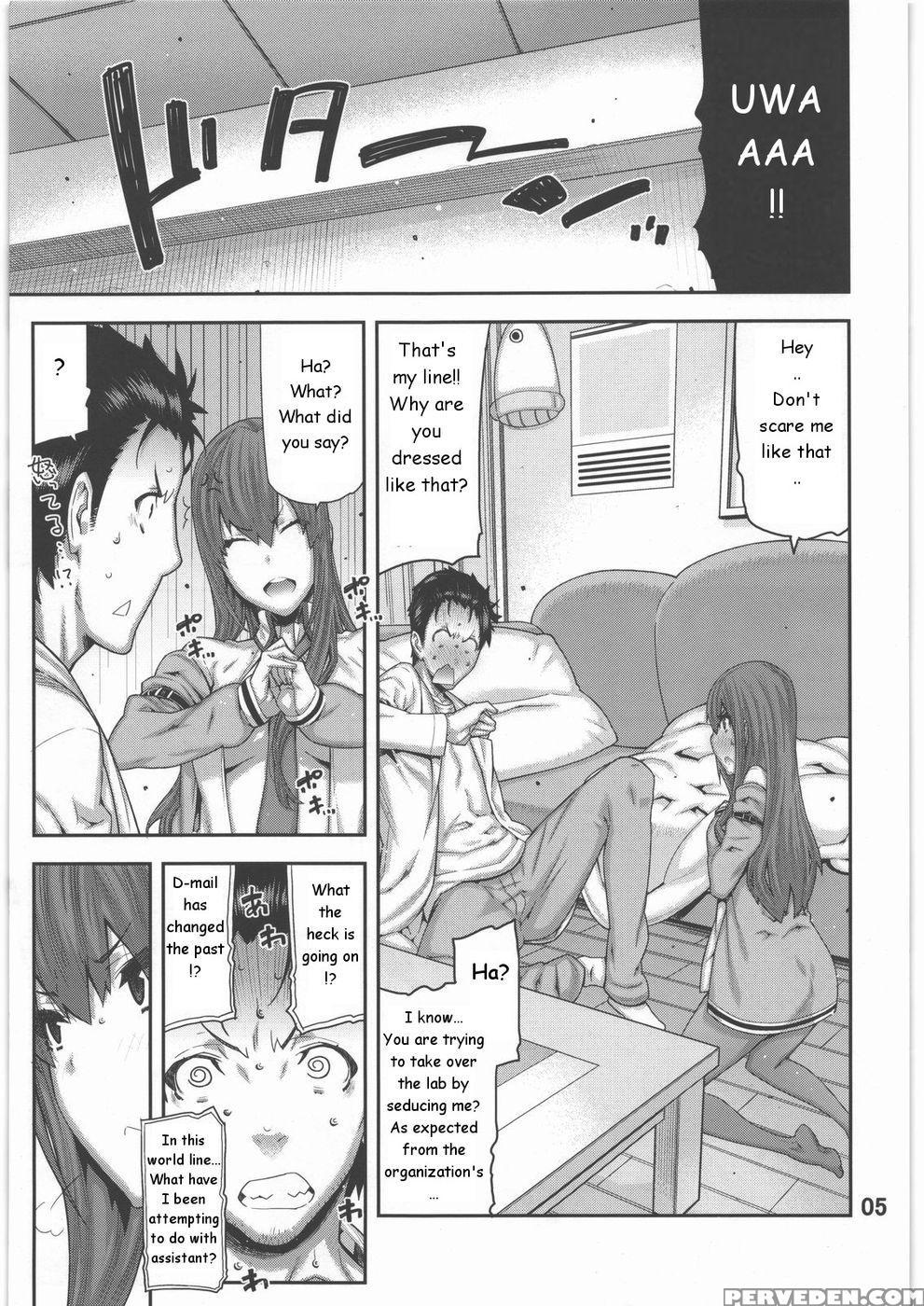 Forget Me Not - Steins;gate 1