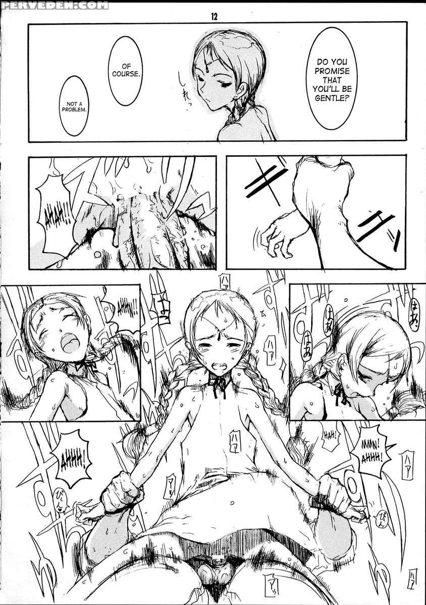 Forget Me Not 1
