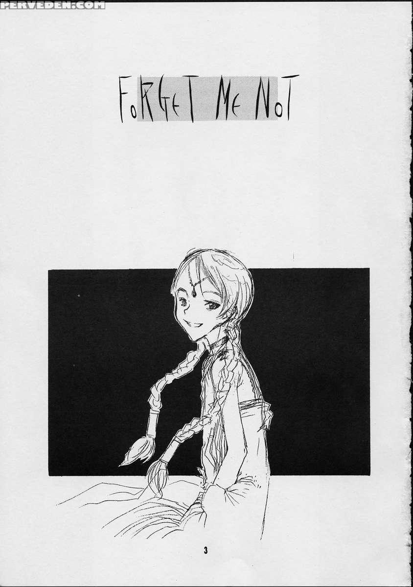 Forget Me Not 1