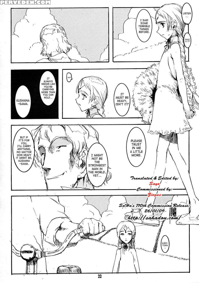Forget Me Not 1