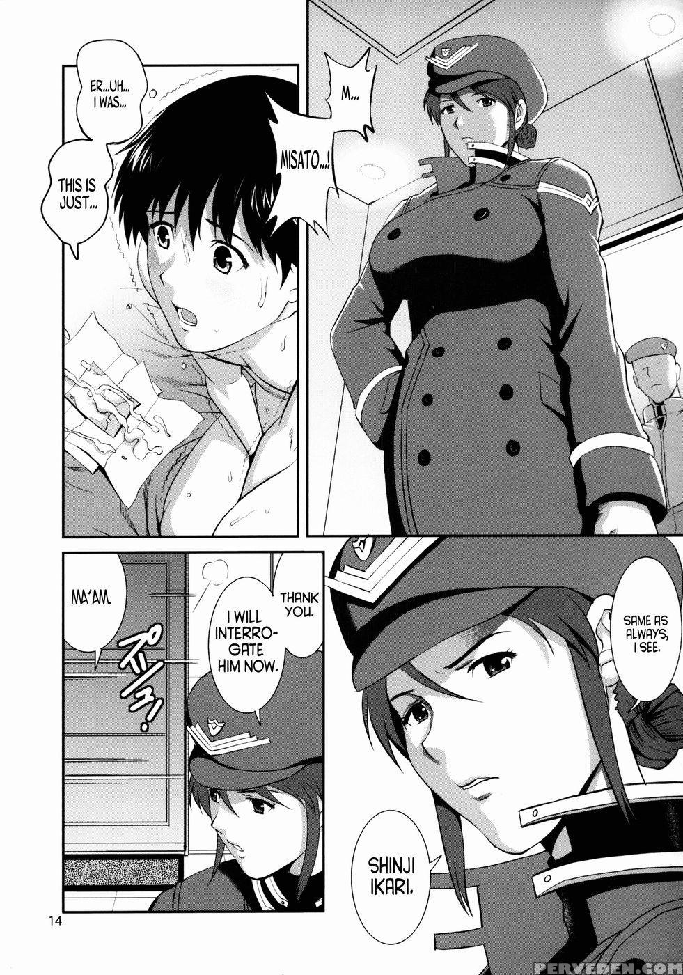 Forty And Fourteen - Neon Genesis Evangelion 1