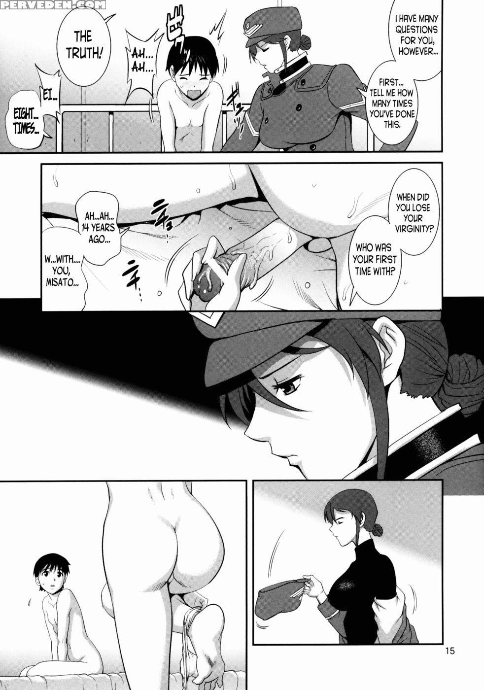 Forty And Fourteen - Neon Genesis Evangelion 1
