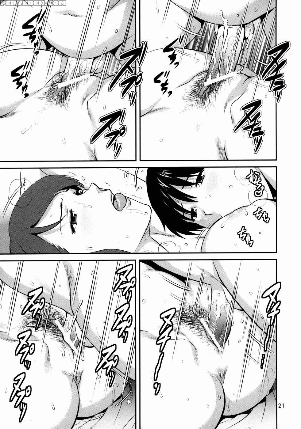 Forty And Fourteen - Neon Genesis Evangelion 1