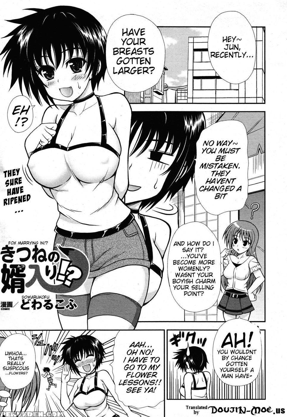 Fox Marrying In!? - Dowarukofu Chapter 1 Page 1