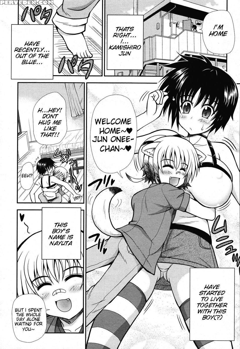 Fox Marrying In!? - Dowarukofu Chapter 1 Page 2