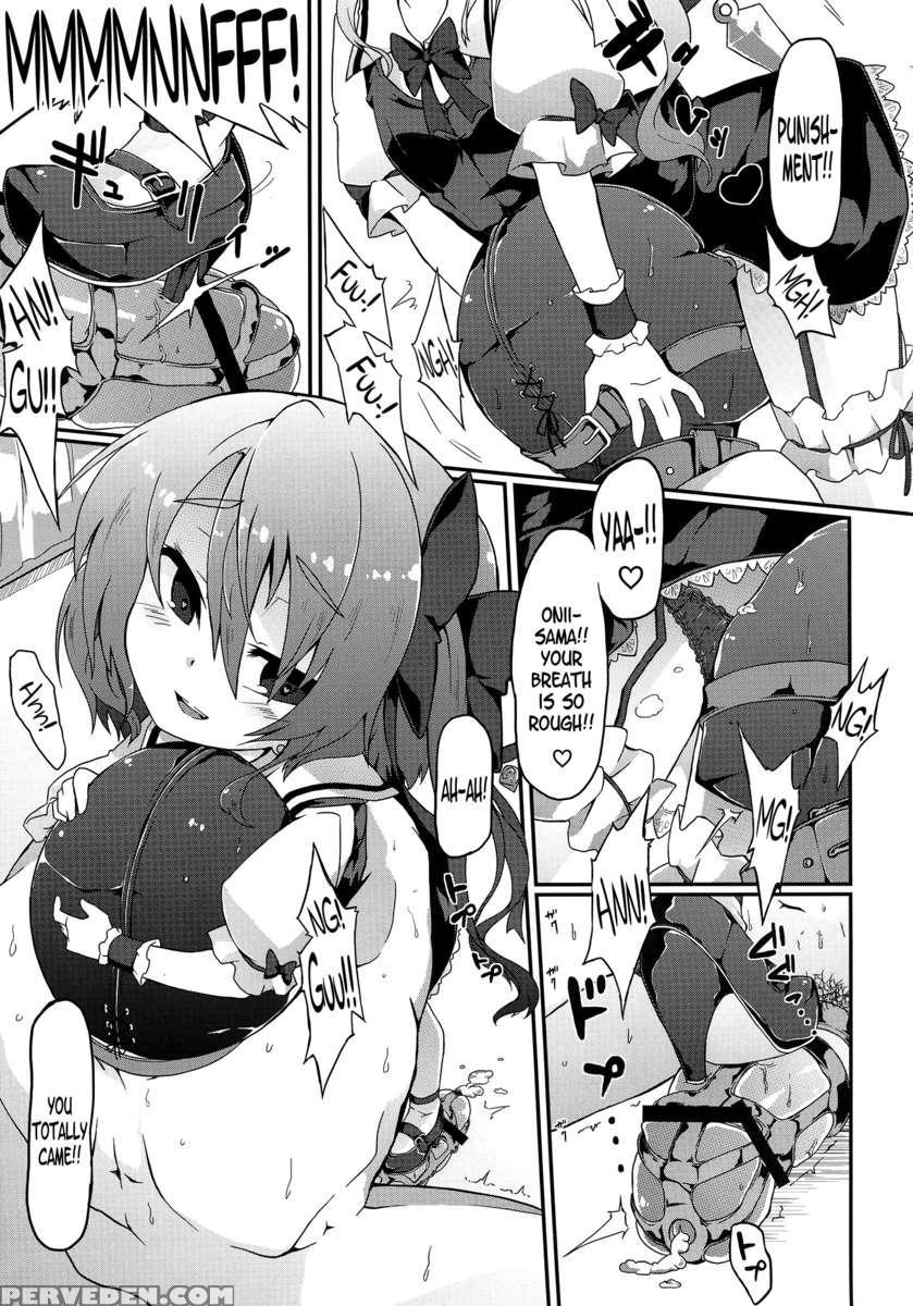 Fran-chan S 1