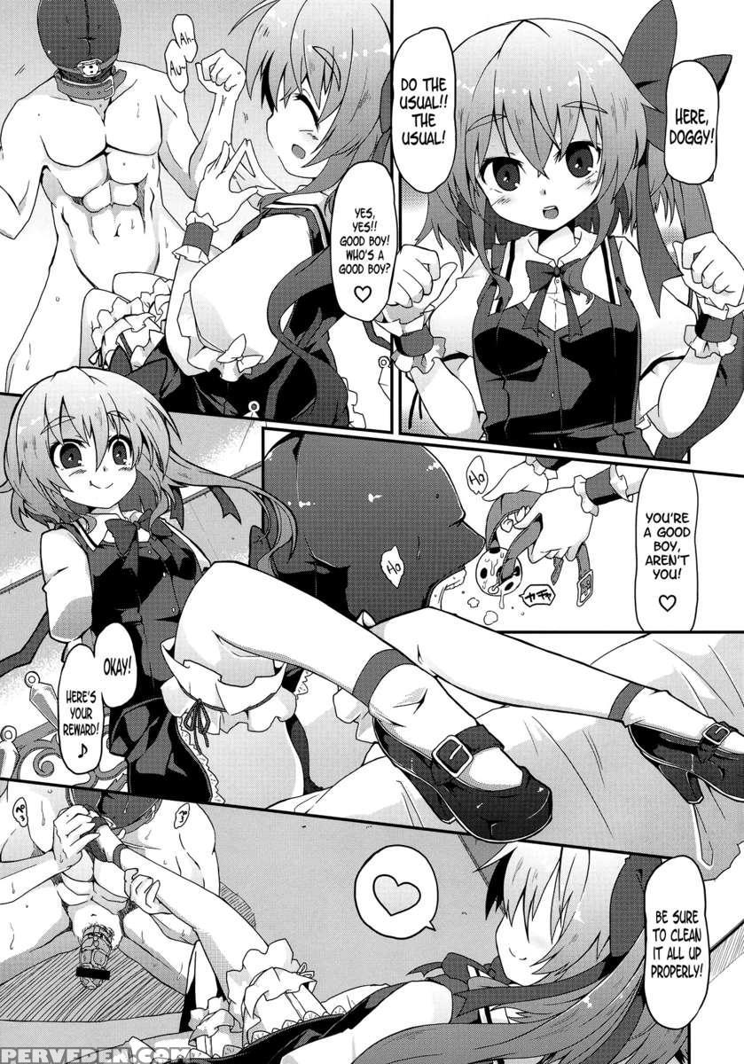 Fran-chan S 1
