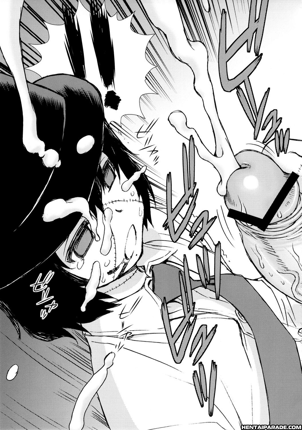 Franken Frank Dj- Seppuku And The Shikei 1