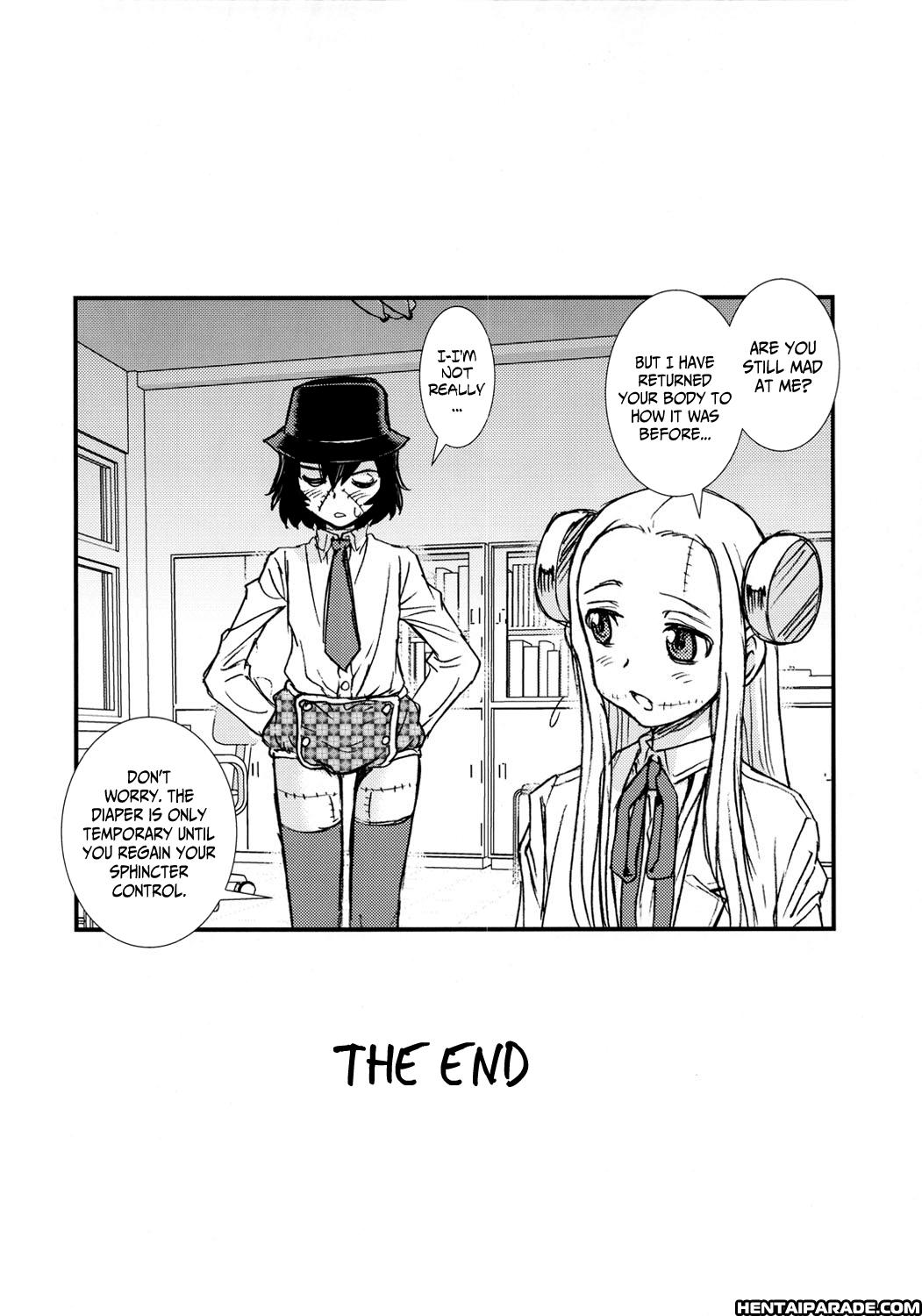 Franken Frank Dj- Seppuku And The Shikei 1
