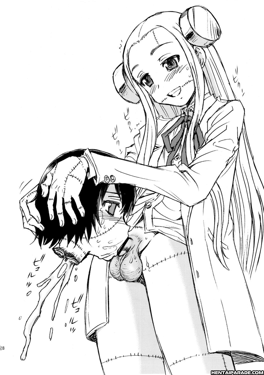 Franken Frank Dj- Seppuku And The Shikei 1