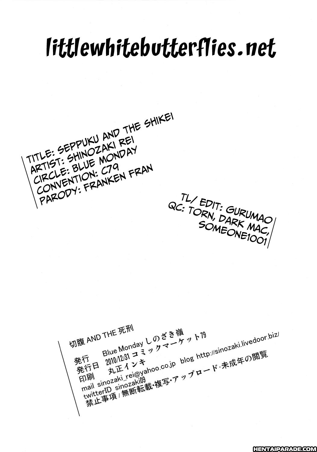 Franken Frank Dj- Seppuku And The Shikei 1