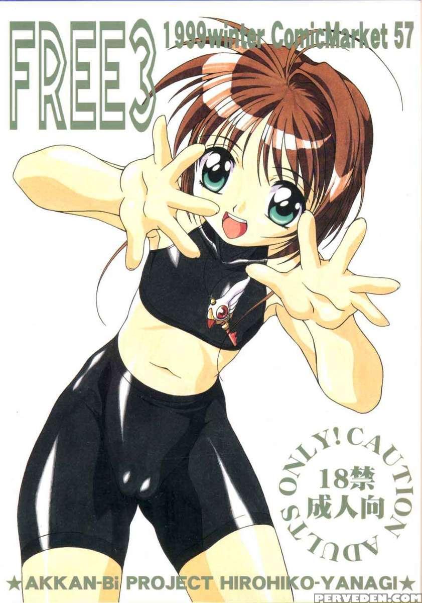 Free3 1