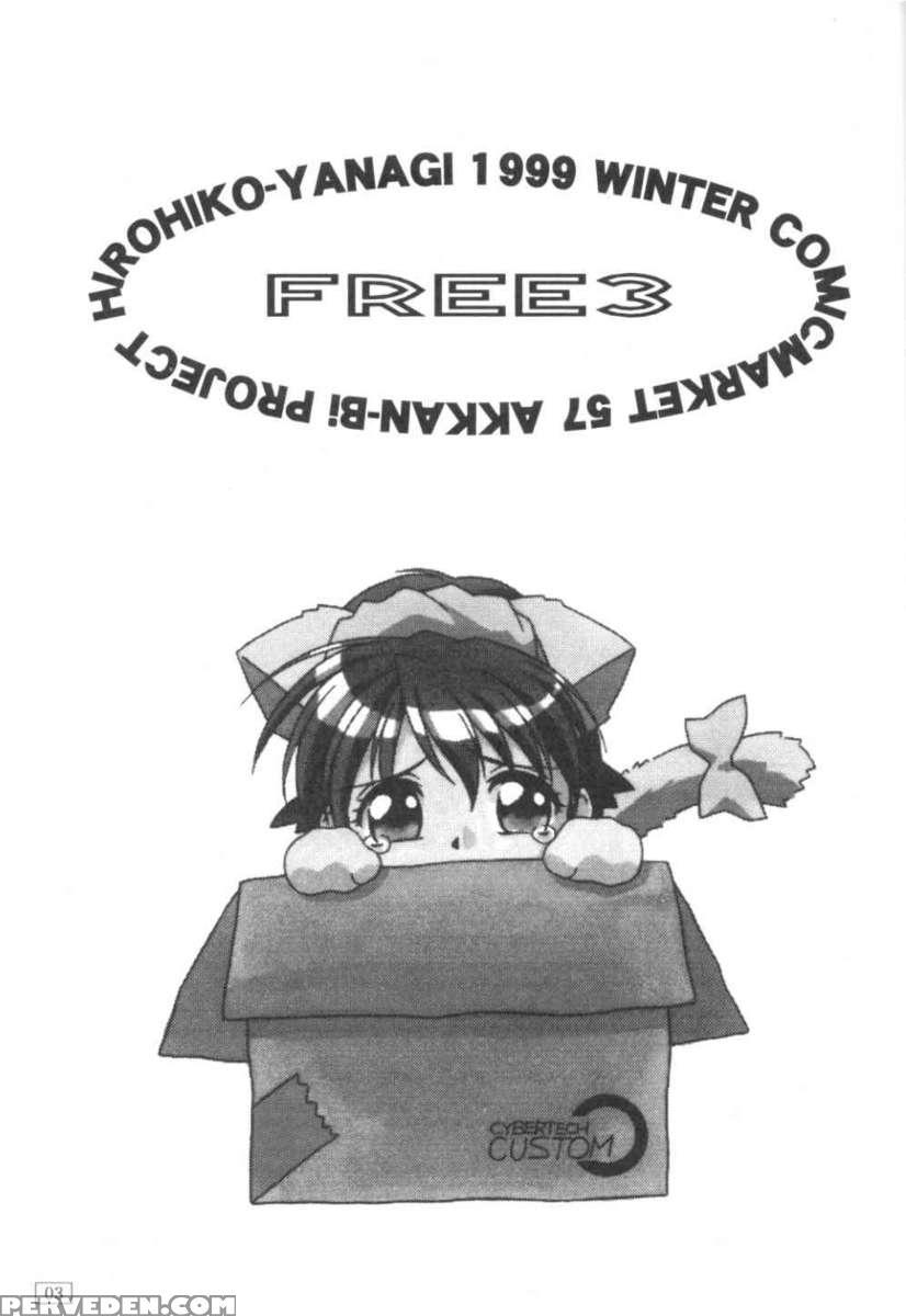 Free3 1