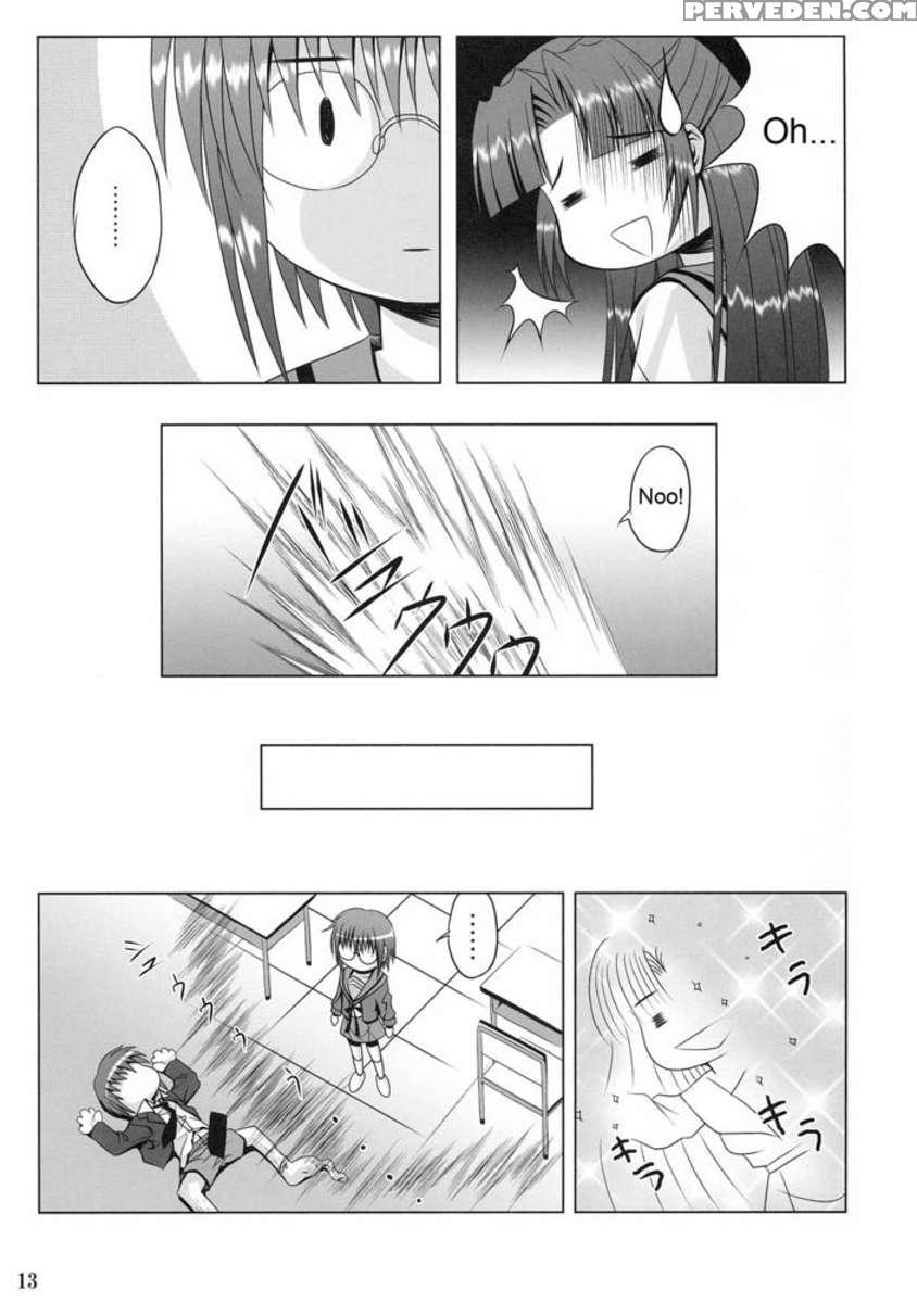 Freedom! 1