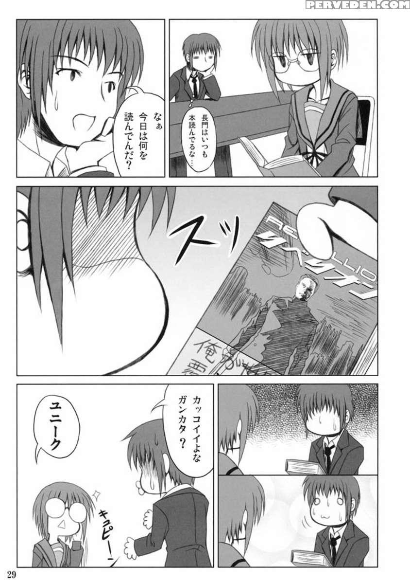 Freedom! 1