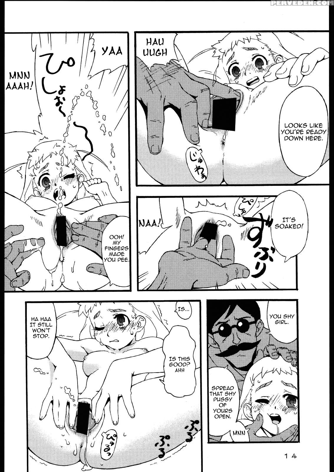 Freesia Jubei-chan Siberia Yagyuu Ga Chougyakushu - Jubei-chan 1