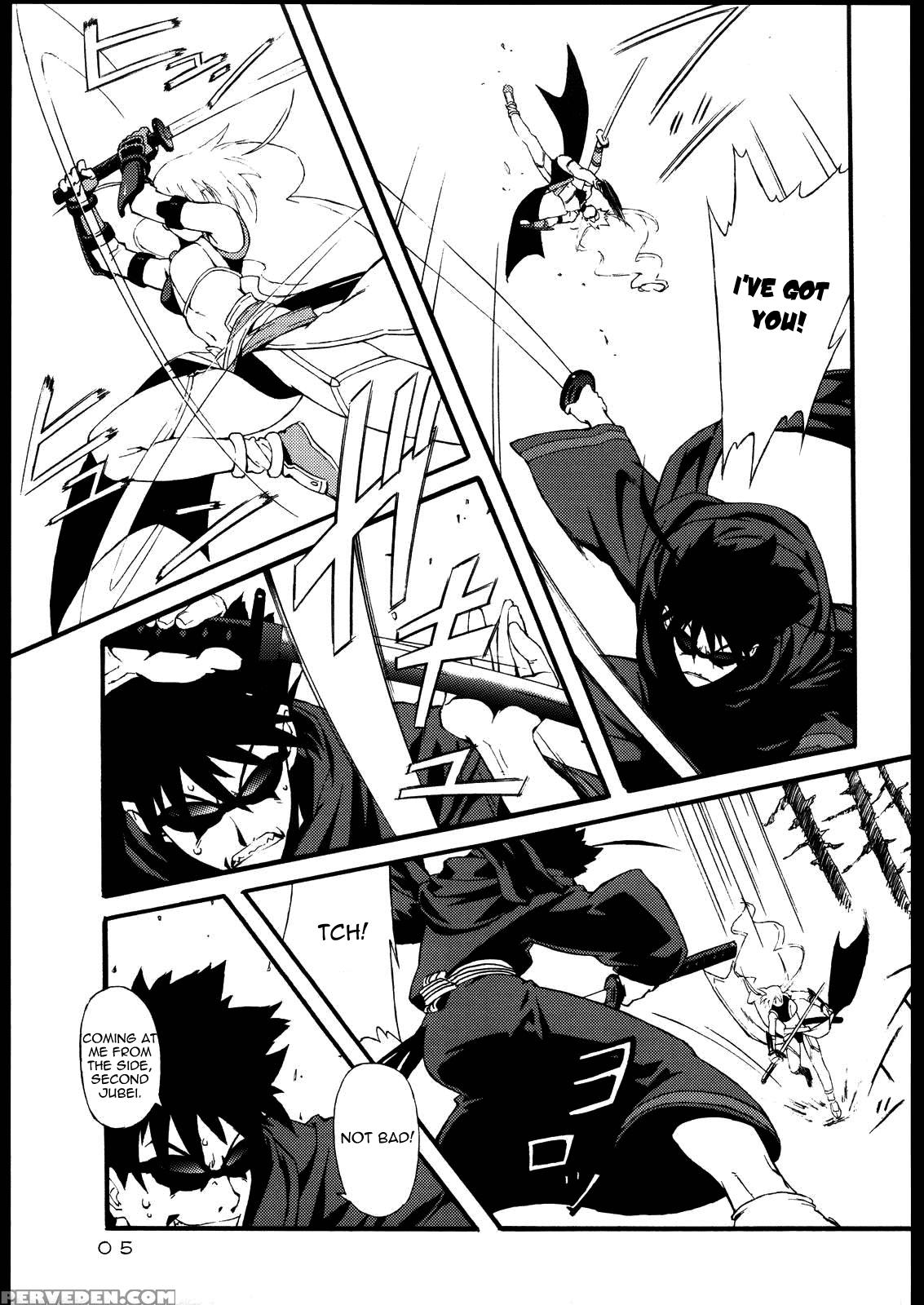 Freesia Jubei-chan Siberia Yagyuu Ga Chougyakushu - Jubei-chan 1
