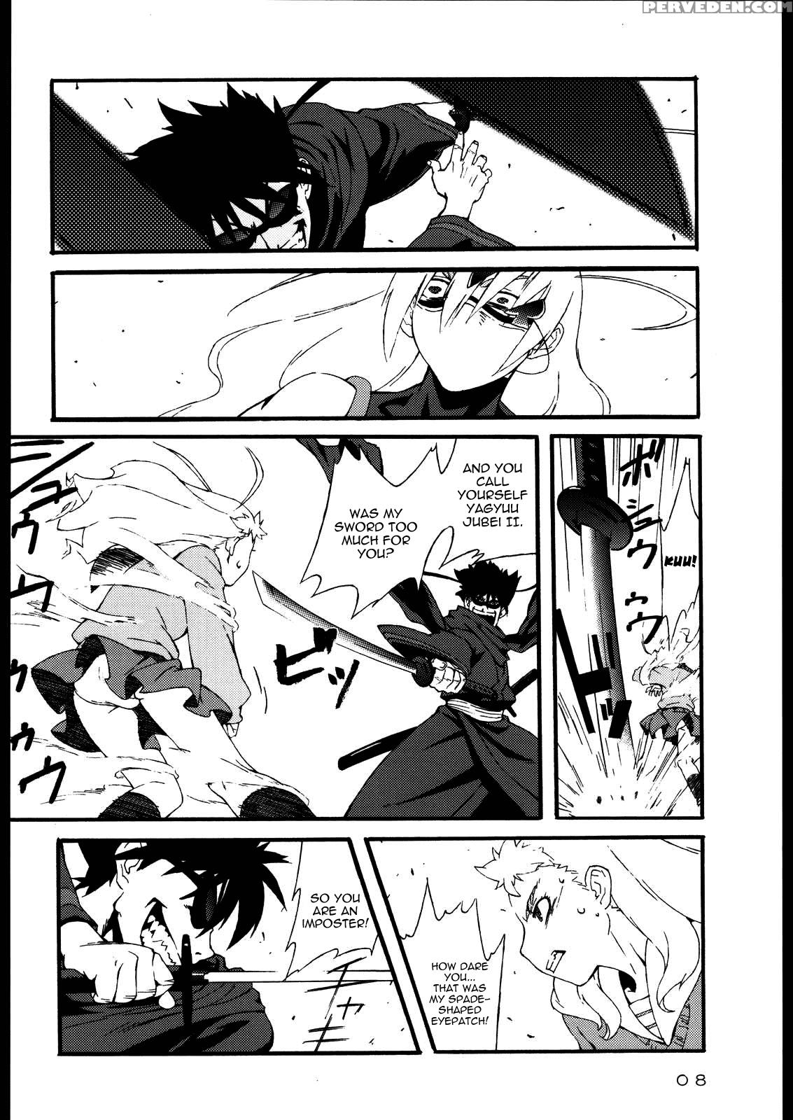 Freesia Jubei-chan Siberia Yagyuu Ga Chougyakushu - Jubei-chan 1