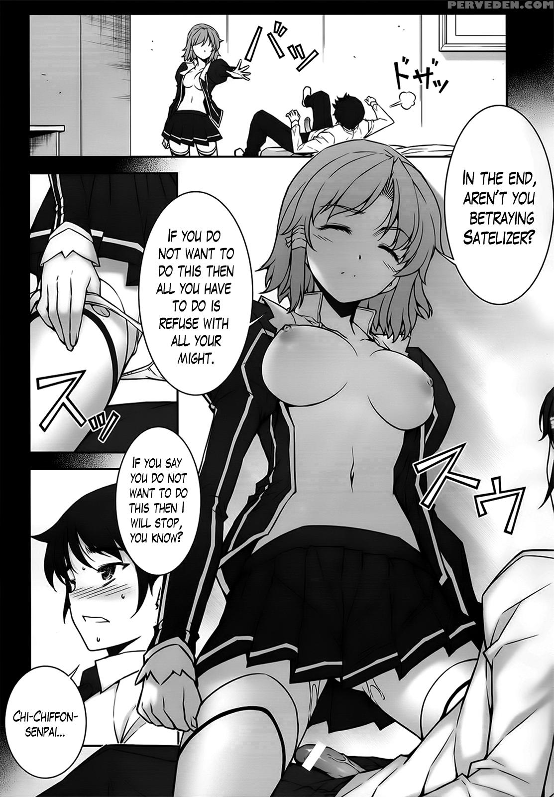 Freezing Dj - Chiffon Ga Shimesu Tadashii Kyoukan No Jutsu 1