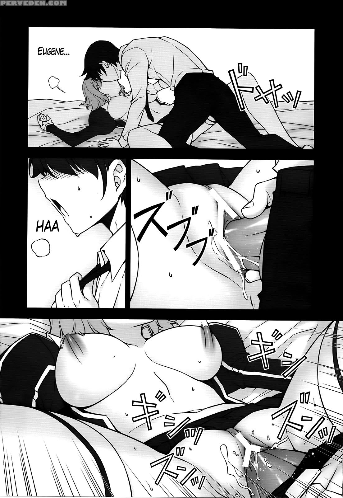 Freezing Dj - Chiffon Ga Shimesu Tadashii Kyoukan No Jutsu 1