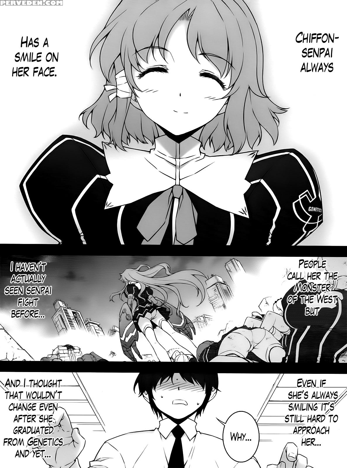 Freezing Dj - Chiffon Ga Shimesu Tadashii Kyoukan No Jutsu 1