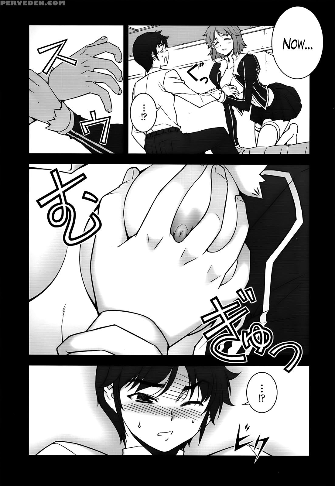 Freezing Dj - Chiffon Ga Shimesu Tadashii Kyoukan No Jutsu 1