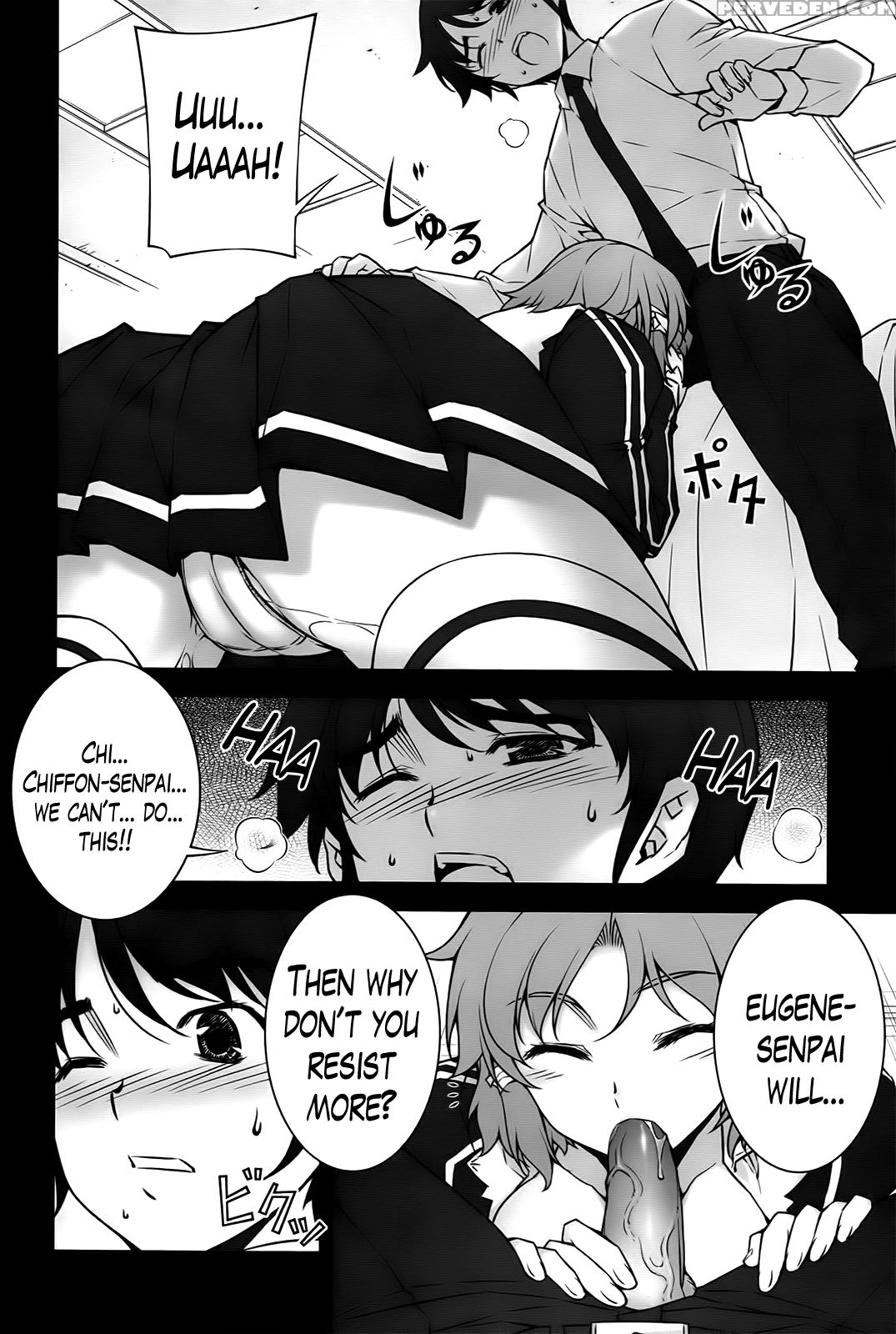 Freezing Dj - Chiffon Ga Shimesu Tadashii Kyoukan No Jutsu 1
