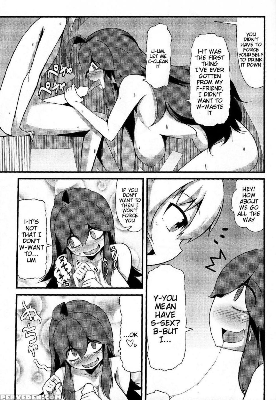 Friend? Maniac - Pokemon Chapter 1 Page 16