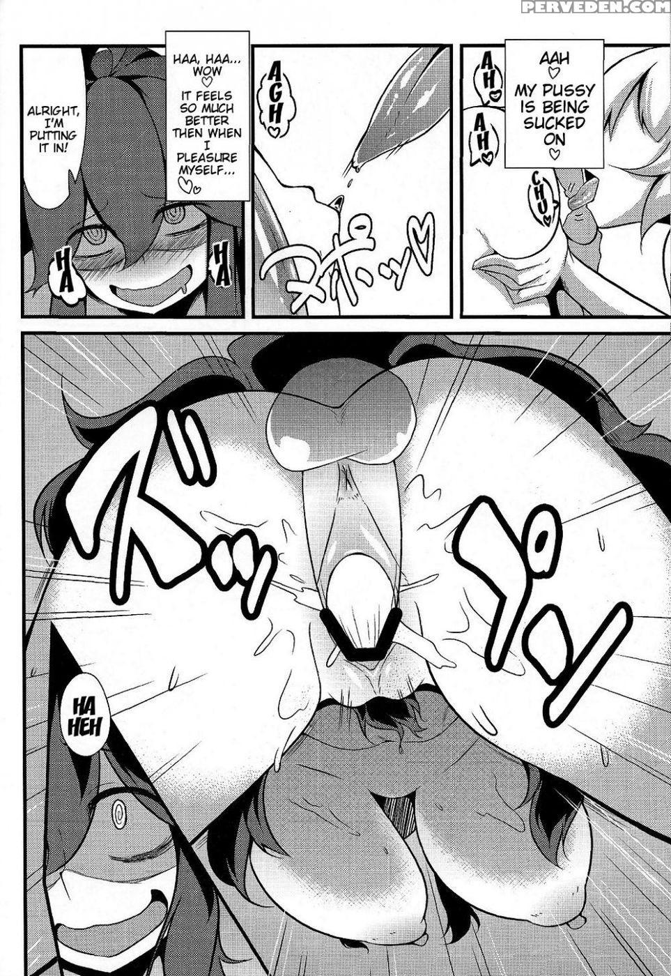 Friend? Maniac - Pokemon Chapter 1 Page 19