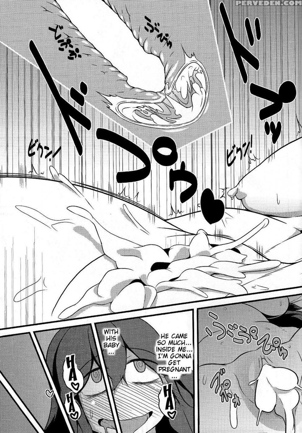 Friend? Maniac - Pokemon Chapter 1 Page 26