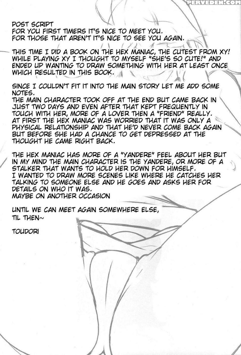 Friend? Maniac - Pokemon Chapter 1 Page 28