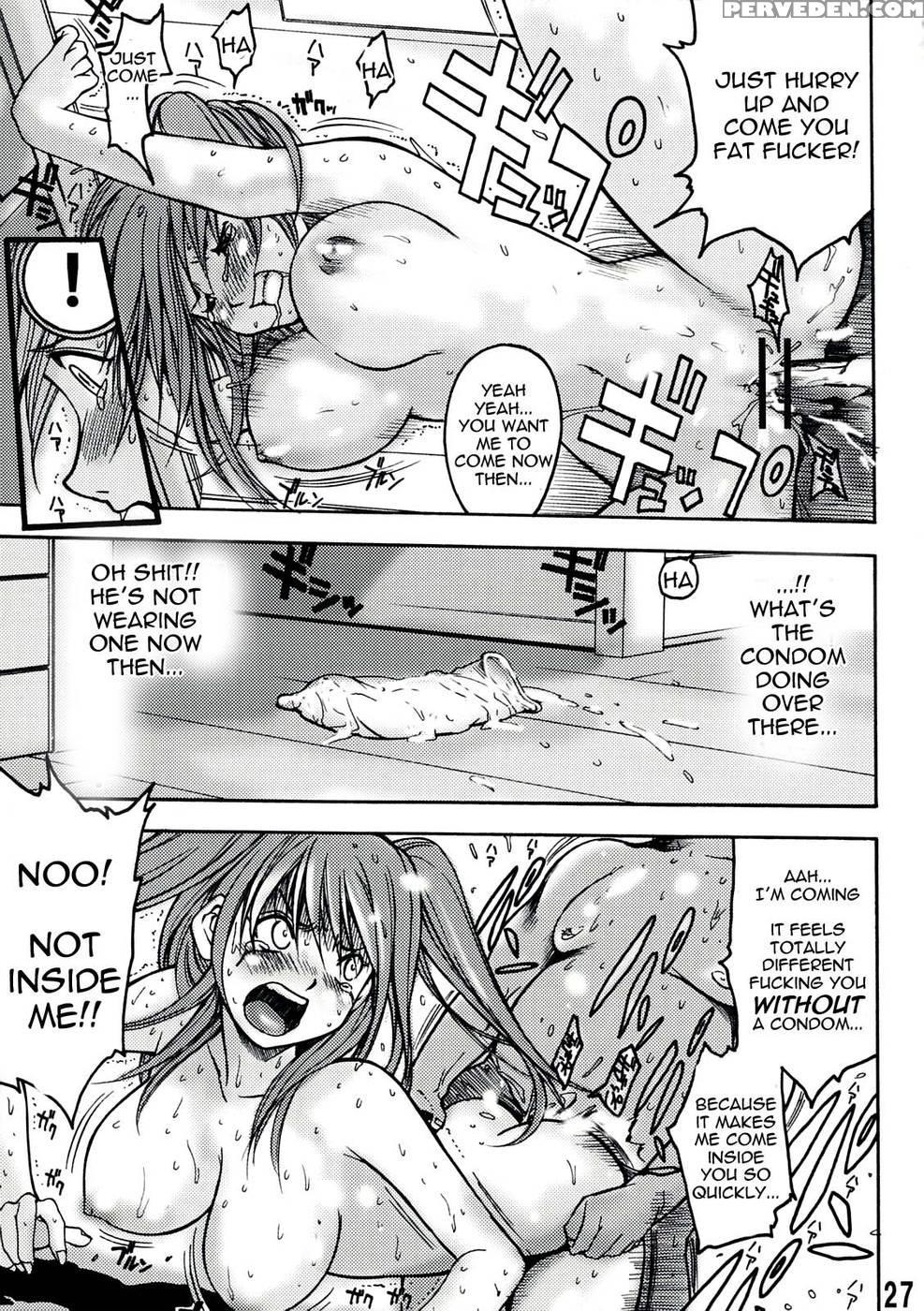 From Now On You Can Rape Me - Original Work 1