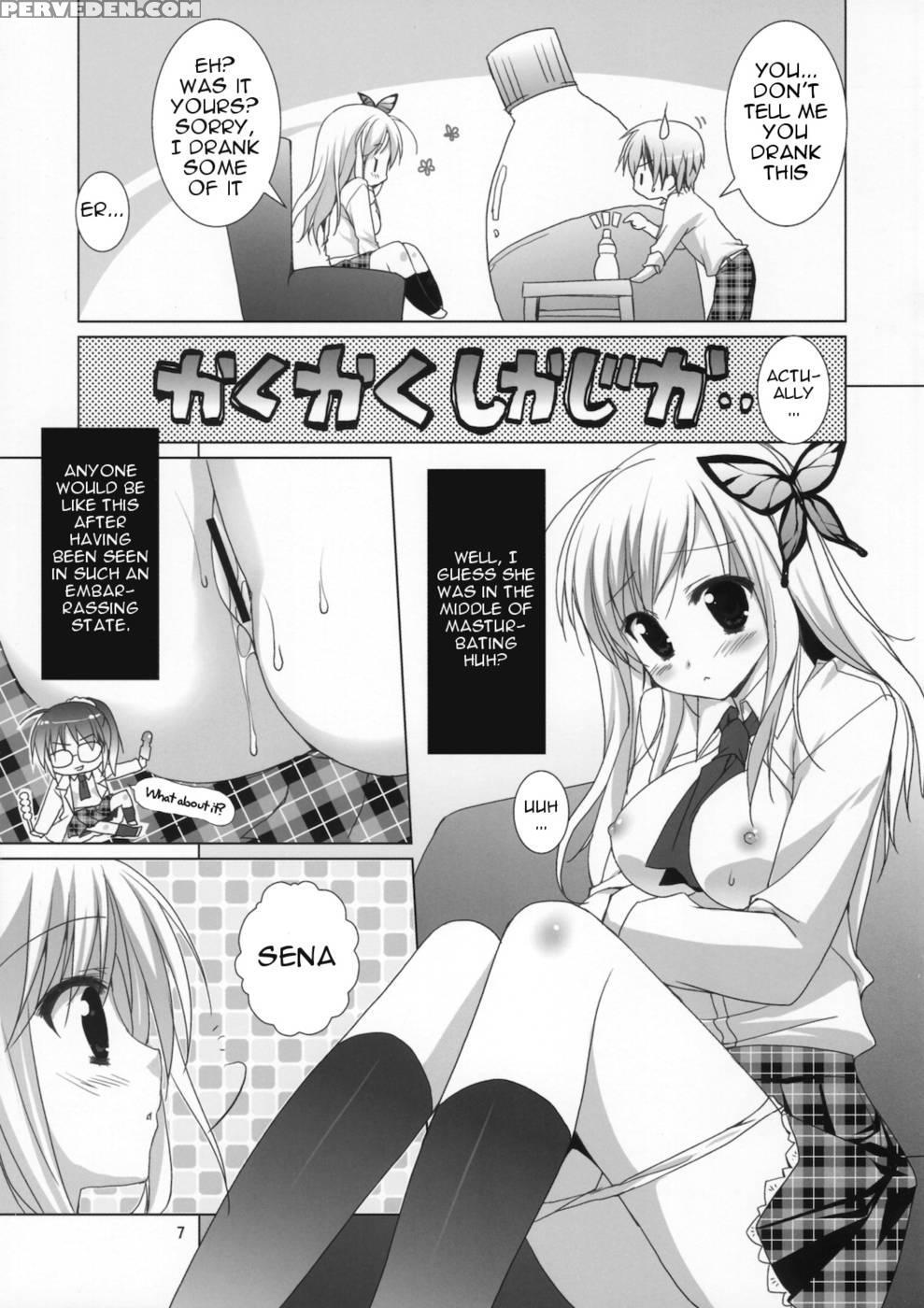 Fruit - Haganai: I Don't Have Many Friends 1