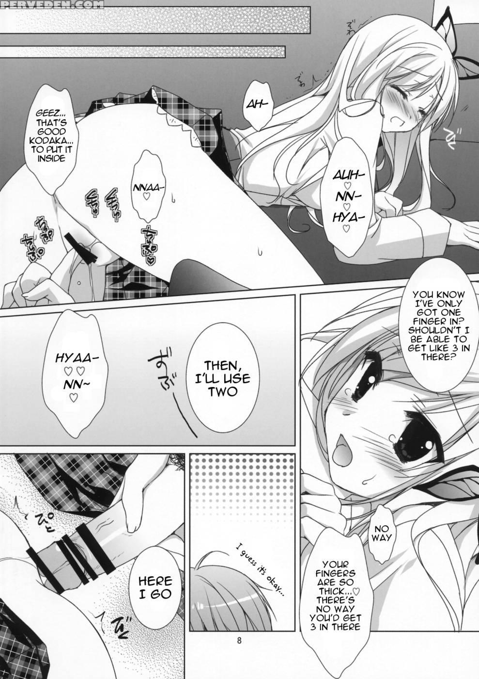 Fruit - Haganai: I Don't Have Many Friends 1