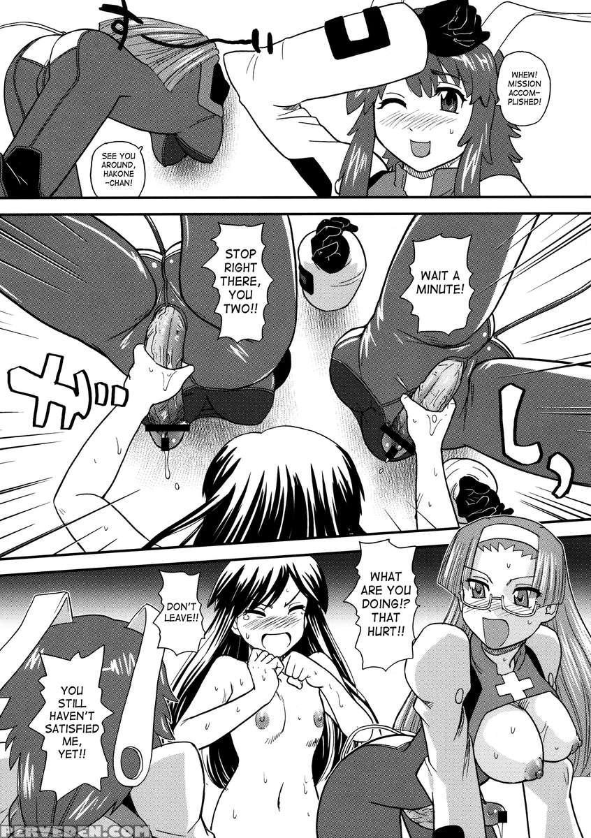 Fuck Ippatsu Juuketsu-chan 1