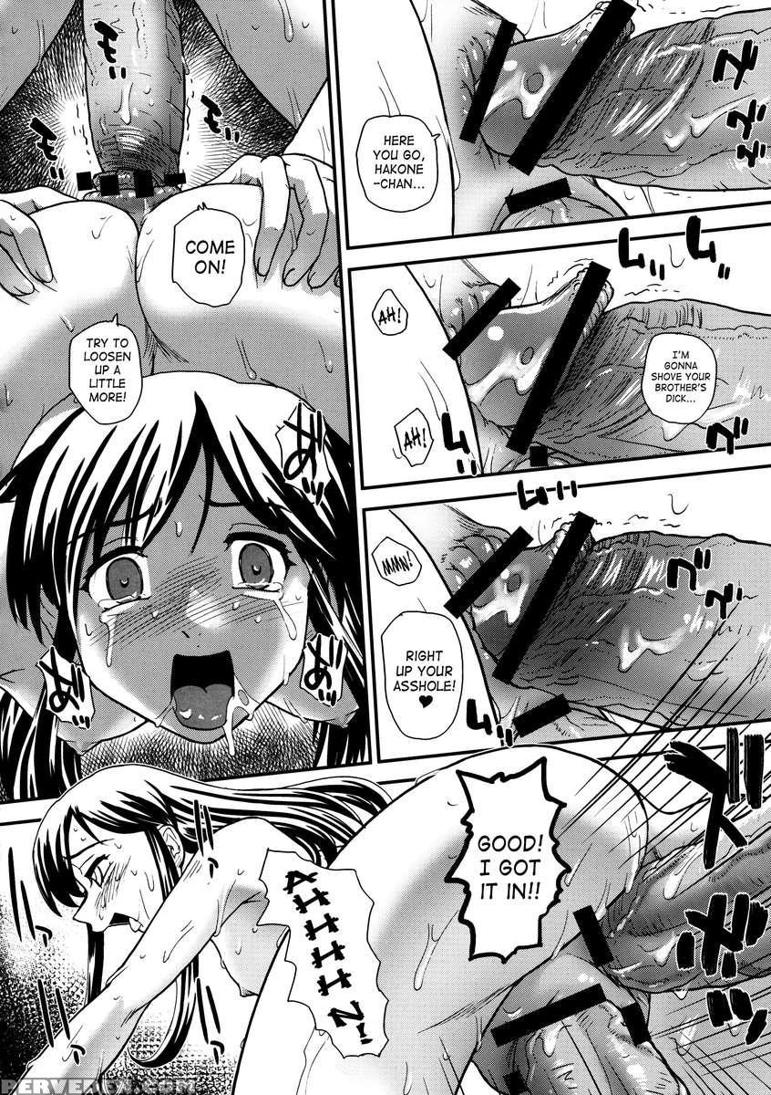 Fuck Ippatsu Juuketsu-chan 1