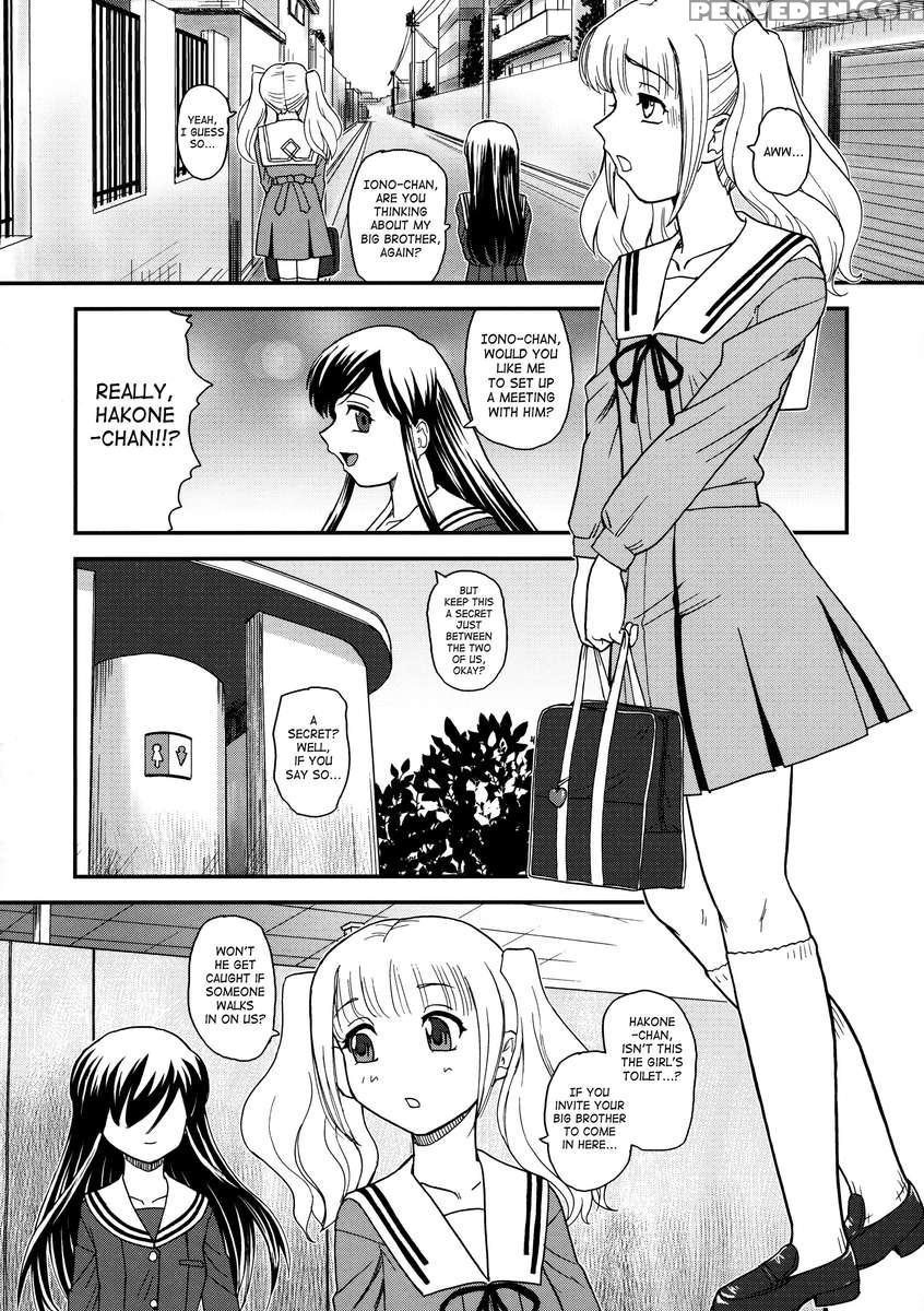 Fuck Ippatsu Juuketsu-chan 1