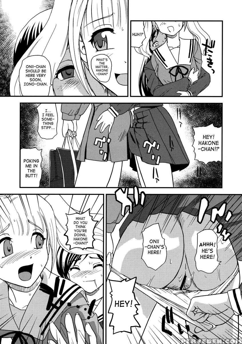 Fuck Ippatsu Juuketsu-chan 1