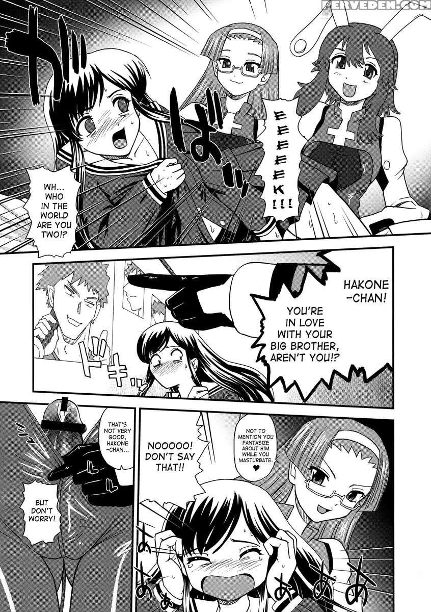 Fuck Ippatsu Juuketsu-chan 1