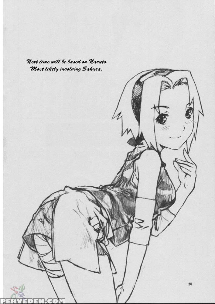 Fude Asobi - Genshiken 1