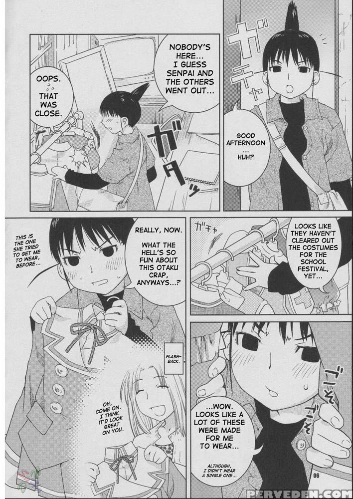 Fude Asobi - Genshiken 1