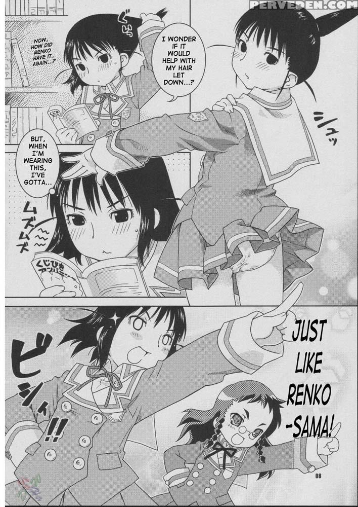 Fude Asobi - Genshiken 1