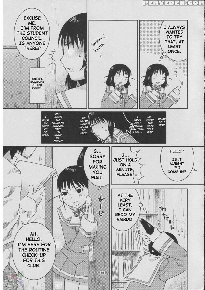Fude Asobi - Genshiken 1