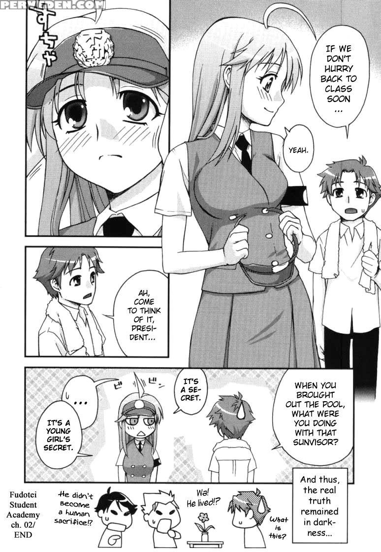 Fudotei Student Academy 2 - Unagimaru 1