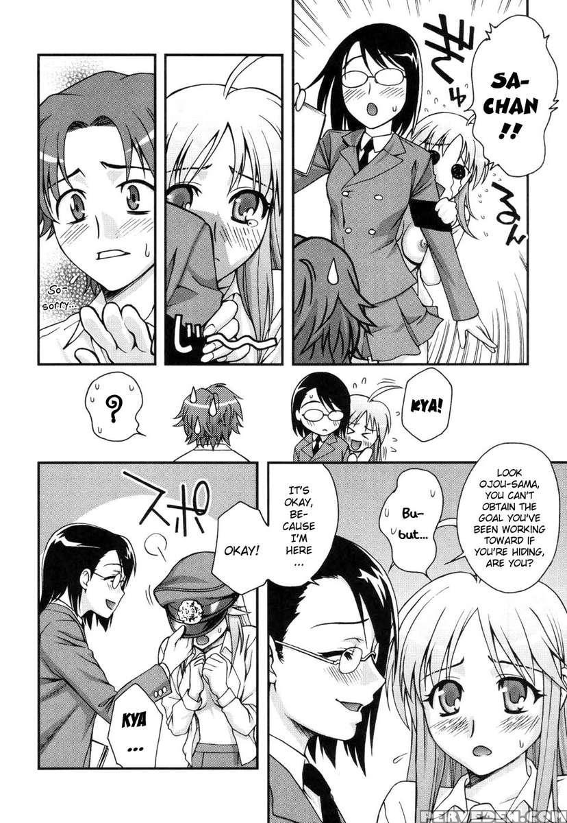 Fudotei Student Academy 1