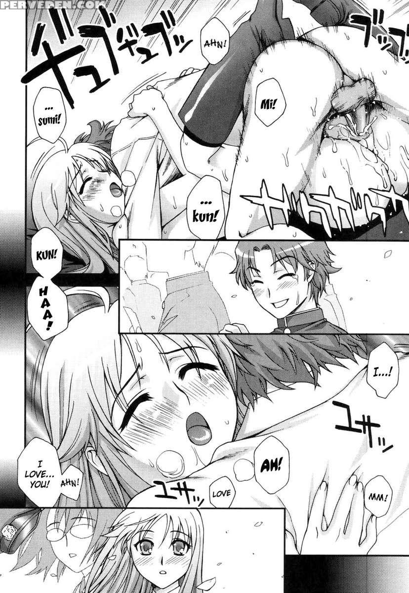 Fudotei Student Academy 1