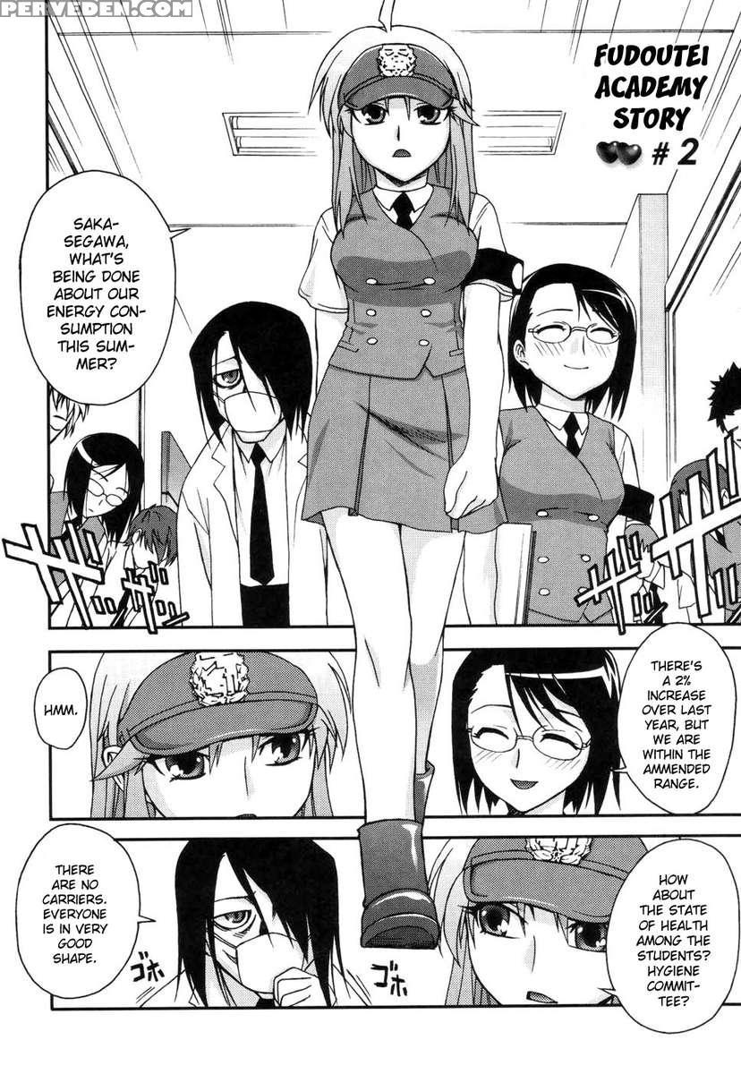 Fudotei Student Academy 1